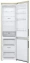 Холодильник LG GA-B509CESL RU - фото в интернет-магазине Арктика