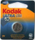 Батарейка Kodak CR1616-1BL 1 шт - фото в интернет-магазине Арктика
