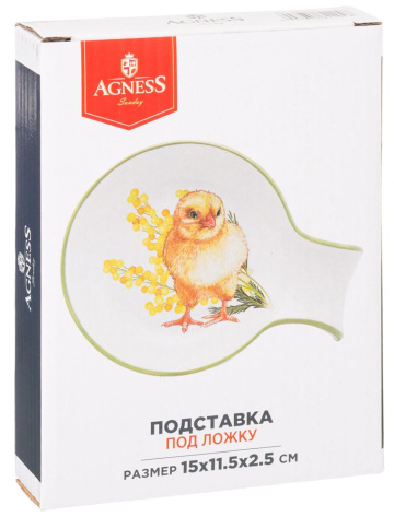 Подставка "Sunday" 358-2204 под ложку - Арти М - фото в интернет-магазине Арктика