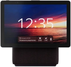 Умная колонка Яндекс Станция Дуо Макс Zigbee YNDX-00055RED Красная - каталог товаров магазина Арктика