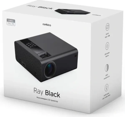 Проектор Rombica Ray Black MPR-L410 - фото в интернет-магазине Арктика