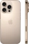Мобильный телефон Apple iPhone 16 Pro 512Gb Desert Titanium (без RuStore) - фото в интернет-магазине Арктика