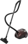 Пылесос Vitek VT-8138