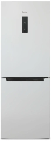 Холодильник Бирюса 920NF - фото в интернет-магазине Арктика