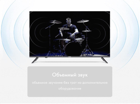 Телевизор Haier 85 Smart TV S8 UHD - фото в интернет-магазине Арктика