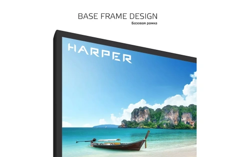 Телевизор Harper 24R470T - фото в интернет-магазине Арктика