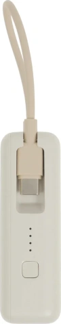 Аккумулятор внешний Xiaomi 10000 mAh 33W Power Bank  Tan GL (BHR9333GL) - фото в интернет-магазине Арктика