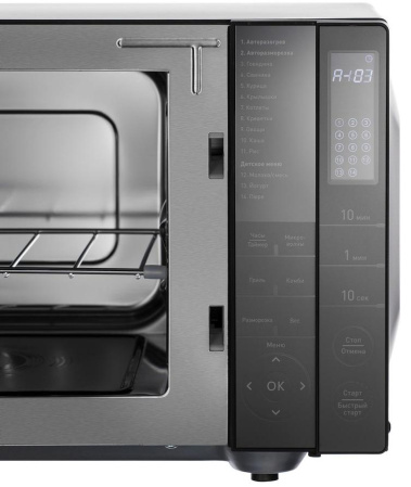 Микроволновая печь BORK W503 - фото в интернет-магазине Арктика
