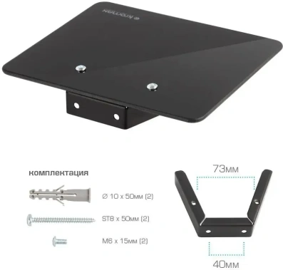 Кронштейн Kromax MICRO-MONO - фото в интернет-магазине Арктика