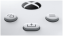 Беспроводной геймпад Xbox (QAS-00002) (белый)  - фото в интернет-магазине Арктика