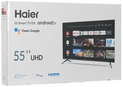 Телевизор Haier 55 Smart TV DX UHD - фото в интернет-магазине Арктика