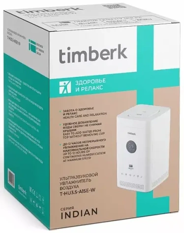 Воздухоувлажнитель Timberk T-HU3.5-A15E-W - фото в интернет-магазине Арктика