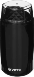 Кофемолка Vitek VT-7127 - каталог товаров магазина Арктика