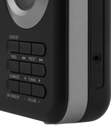 Радиоприемник Vitek VT-3592 - фото в интернет-магазине Арктика