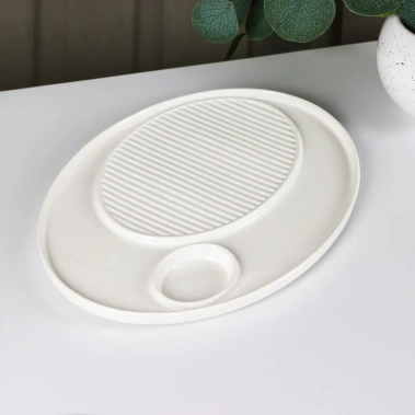 Блюдо с соусником "Сьюзен" 30х22,5х1,8 см 4521309 - Сима-ленд - фото в интернет-магазине Арктика