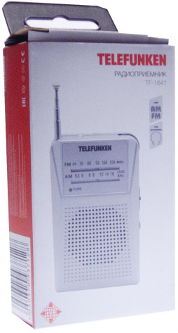 Радиоприемник Telefunken TF-1641 Silver - фото в интернет-магазине Арктика