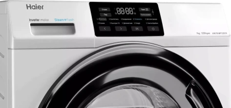 Стиральная машина Haier HW70-BP12919 - фото в интернет-магазине Арктика