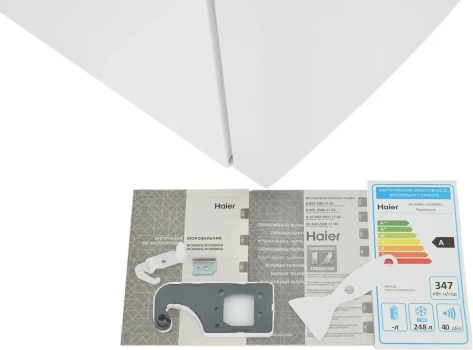 Морозильник Haier HF260WG - фото в интернет-магазине Арктика