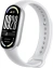 Фитнес-браслет Xiaomi Smart Band 10 Silver (BHR07PSGL) - фото в интернет-магазине Арктика