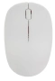 Мышь беспроводная Perfeo TARGET (PF_A4773) (белая)