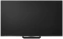 Телевизор Hisense 65UR8S UHD Smart TV - фото в интернет-магазине Арктика