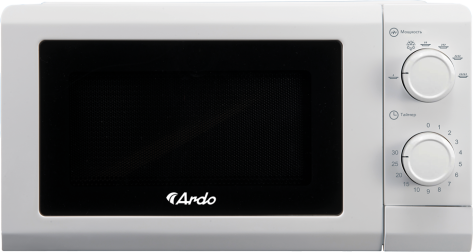 Микроволновая печь Ardo MNZ20-W2 - фото в интернет-магазине Арктика