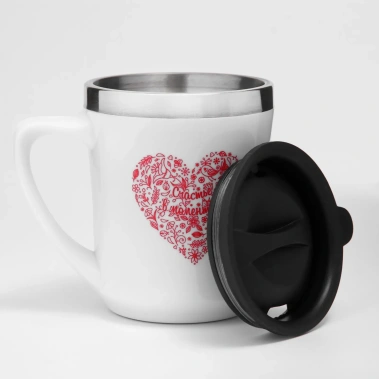 Термокружка "Счастье в моментах" 7432576 350 мл - Сима-ленд - фото в интернет-магазине Арктика