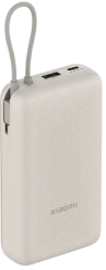 Аккумулятор внешний Xiaomi 20000 mAh 33W Power Bank Tan GL (BHR8851GL) - каталог товаров магазина Арктика