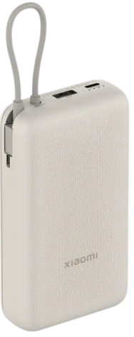 Аккумулятор внешний Xiaomi 20000 mAh 33W Power Bank Tan GL (BHR8851GL) - фото в интернет-магазине Арктика