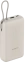 Аккумулятор внешний Xiaomi 20000 mAh 33W Power Bank Tan GL (BHR8851GL) - фото в интернет-магазине Арктика