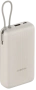 Аккумулятор внешний Xiaomi 20000 mAh 33W Power Bank Tan GL (BHR8851GL)