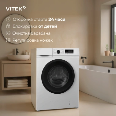 Стиральная машина Vitek VT- WSE6001 - фото в интернет-магазине Арктика