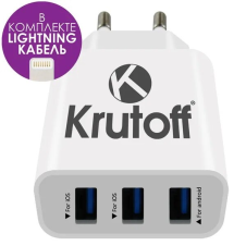 Зарядное устройство для USB Krutoff CH-19 (02181) - каталог товаров магазина Арктика