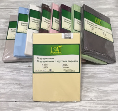 Пододеяльник ПОД-СО-15 145*215 - Альвитек - каталог товаров магазина Арктика