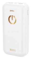 Портативный аккумулятор Perfeo 30000mah SPLASH PF_B4301 (белый) - каталог товаров магазина Арктика