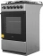 Плита газовая Midea MFO-M4G20T0E(SL) серый - фото в интернет-магазине Арктика