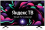 Телевизор BBK 55LEX-8287/UTS2C UHD Smart TV (Яндекс)