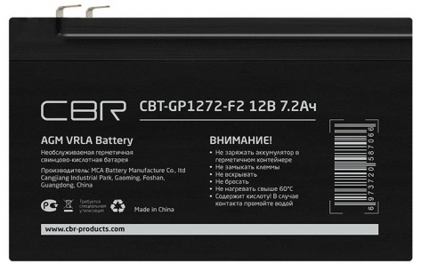 Батарея CBR CBT-GP1272-F2 12V/7.2Ah - фото в интернет-магазине Арктика