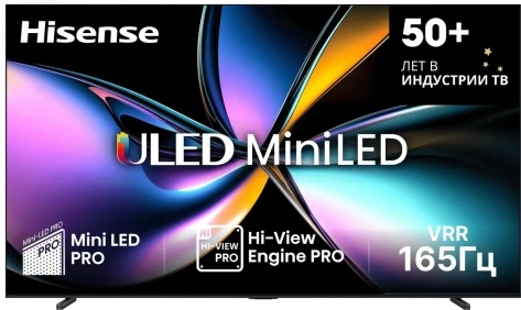 Телевизор Hisense 100U7Q PRO UHD Smart TV - фото в интернет-магазине Арктика
