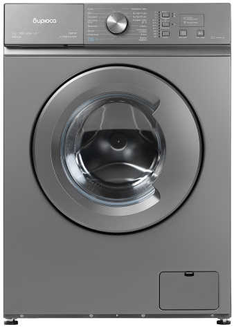 Стиральная машина Бирюса WM-SM510/08 M - фото в интернет-магазине Арктика