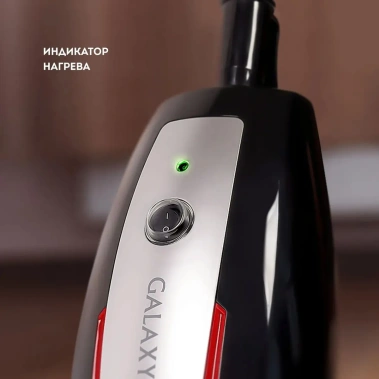 Паровая швабра Galaxy LINE GL 6400 - фото в интернет-магазине Арктика