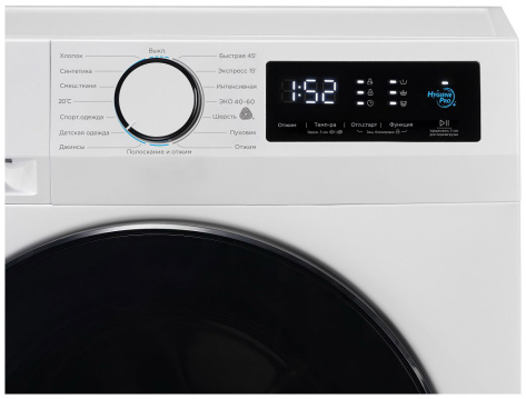 Стиральная машина Midea MFG17W90B14 - фото в интернет-магазине Арктика