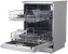 Посудомоечная машина Bosch SMS44GI00R - фото в интернет-магазине Арктика