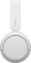 Наушники Sony WH-CH520 White - фото в интернет-магазине Арктика