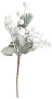 Цветок искусственный 226-1003 28 см - Арти М