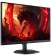 Монитор 23.8" Acer KG241YX1bmiipx (черный) - фото в интернет-магазине Арктика