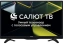 Телевизор Asano 24LH5010T Smart TV - фото в интернет-магазине Арктика