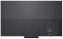 Телевизор LG 65MRGB86B6A.ARUG UHD Smart TV - фото в интернет-магазине Арктика