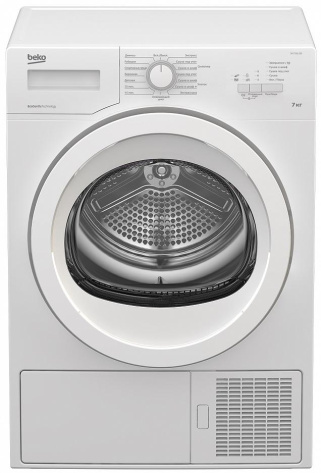 Сушильная машина Beko DPS7205GB5 - фото в интернет-магазине Арктика