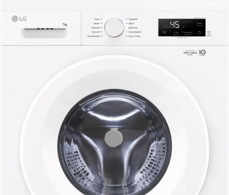 Стиральная машина LG F2Y1HS3W - фото в интернет-магазине Арктика